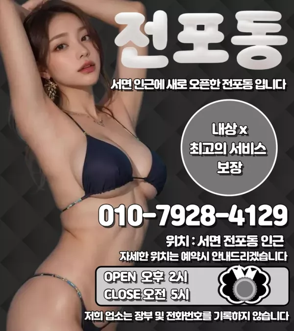 4a7daa18aaa5d1c4787d750f314ea76f_1754203341_6463.webp