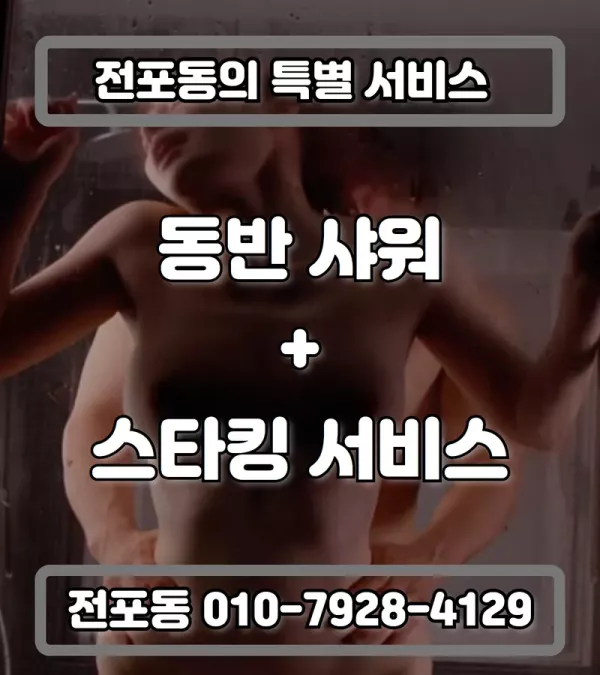 4a7daa18aaa5d1c4787d750f314ea76f_1754203343_4222.webp