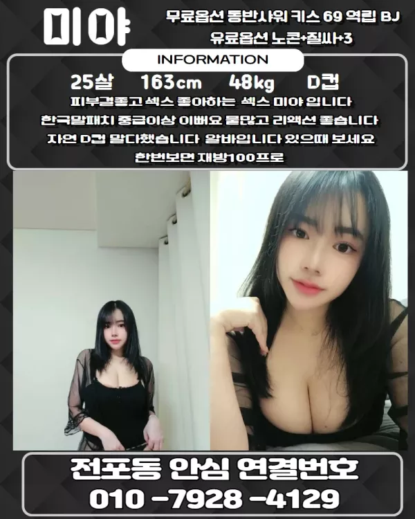 4a7daa18aaa5d1c4787d750f314ea76f_1754203344_426.webp