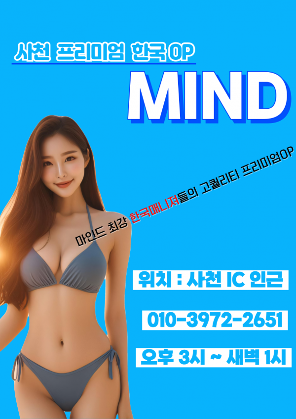 4b08eeaee89f3a4a0d31eb323fa9996a_1754079437_7251.png