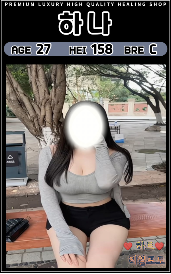 50ceb0a6bc1ea116a086097cd88346fa_1754041906_2863.png
