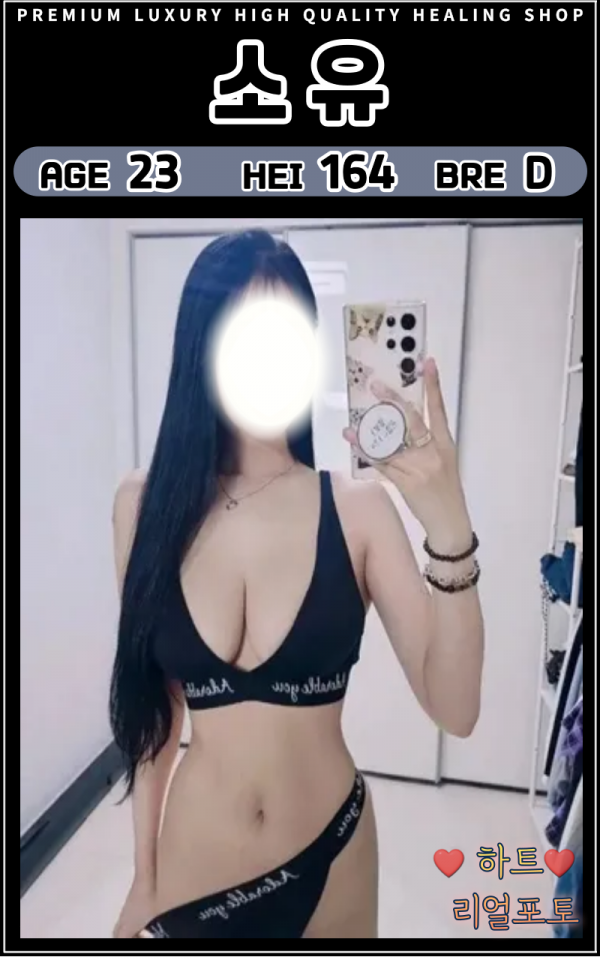 50ceb0a6bc1ea116a086097cd88346fa_1754041906_9332.png