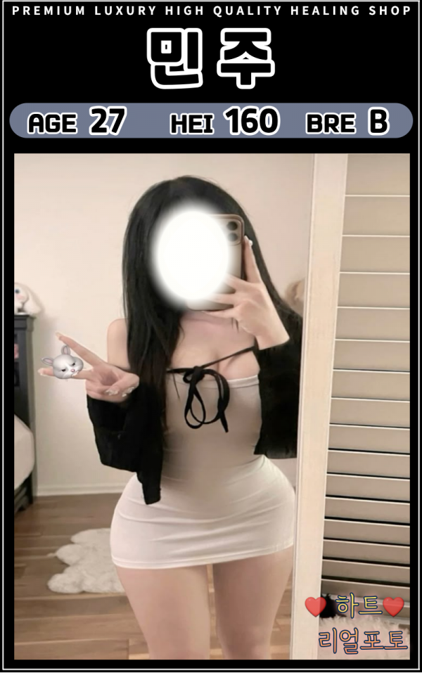 50ceb0a6bc1ea116a086097cd88346fa_1754041907_5826.png