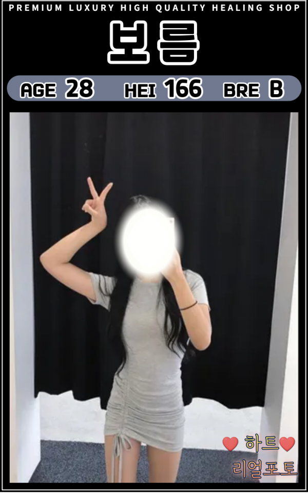 50ceb0a6bc1ea116a086097cd88346fa_1754041922_6787.png
