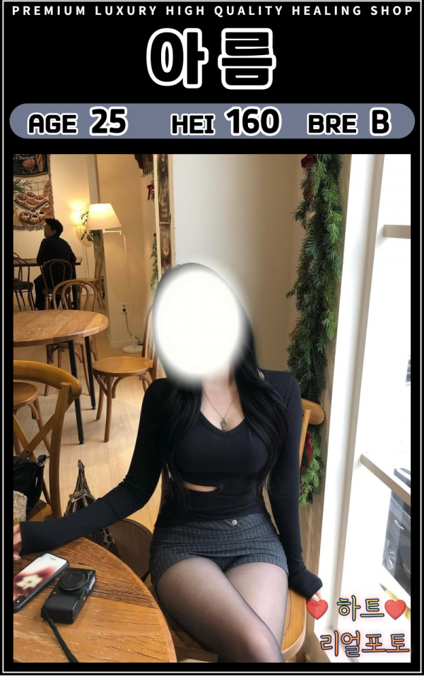 50ceb0a6bc1ea116a086097cd88346fa_1754041923_3705.png