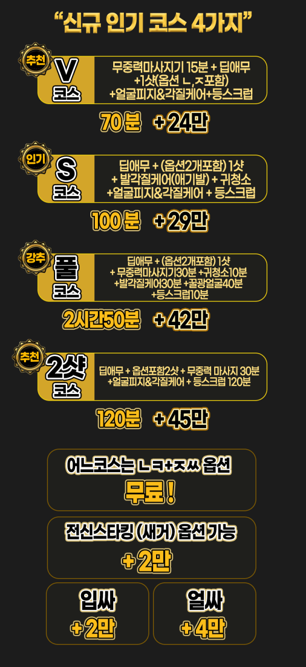 55c81e04424a3601f4bd7ab6da87017e_1754247691_5728.png