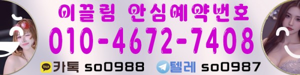5af8efe00bdab30a7e7e822b0ad2eac3_1754068592_785.jpg