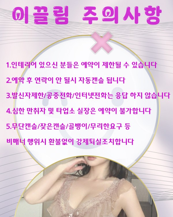 5af8efe00bdab30a7e7e822b0ad2eac3_1754068593_8477.jpg