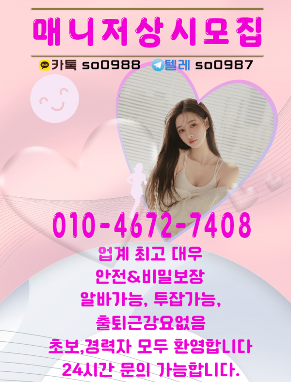 5af8efe00bdab30a7e7e822b0ad2eac3_1754068595_9833.png