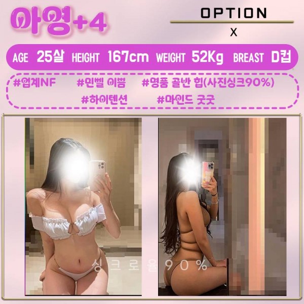 5af8efe00bdab30a7e7e822b0ad2eac3_1754068596_902.jpg