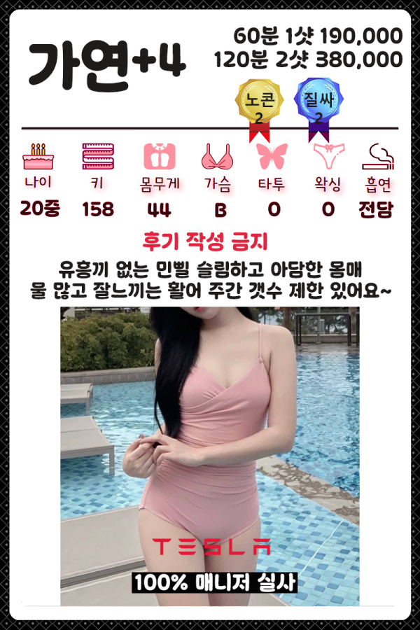 5f18920a14fc8cdc77e49201bff5ac4d_1754214643_6095.png