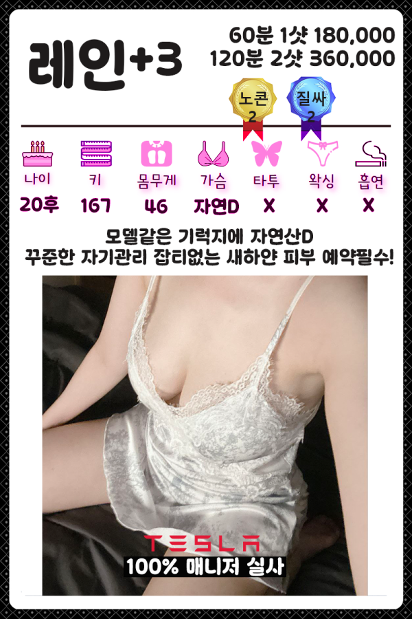 5f18920a14fc8cdc77e49201bff5ac4d_1754214644_4459.png