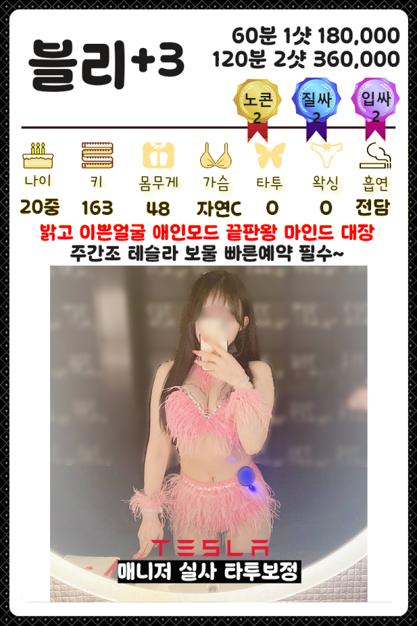 5f18920a14fc8cdc77e49201bff5ac4d_1754214647_4802.png