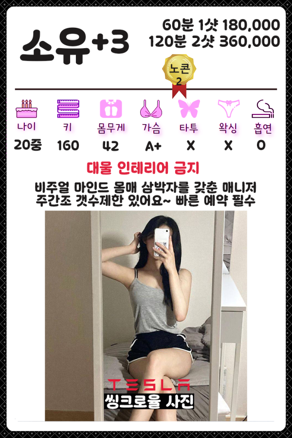 5f18920a14fc8cdc77e49201bff5ac4d_1754214648_2227.png