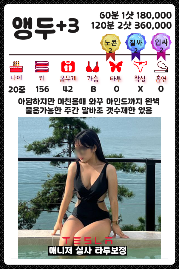 5f18920a14fc8cdc77e49201bff5ac4d_1754214650_4915.png