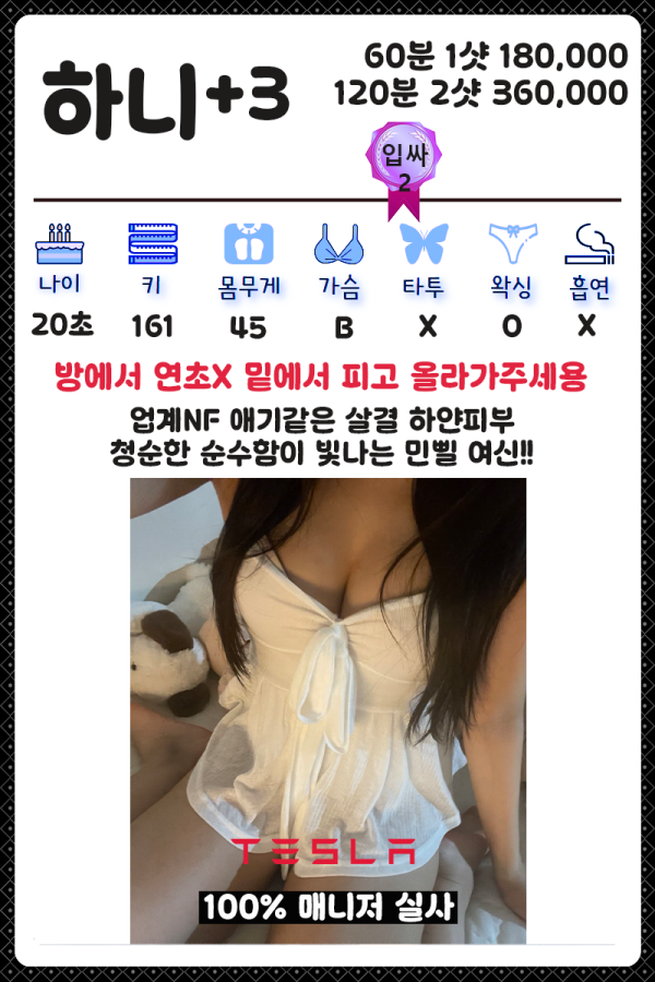 5f18920a14fc8cdc77e49201bff5ac4d_1754214651_2155.png