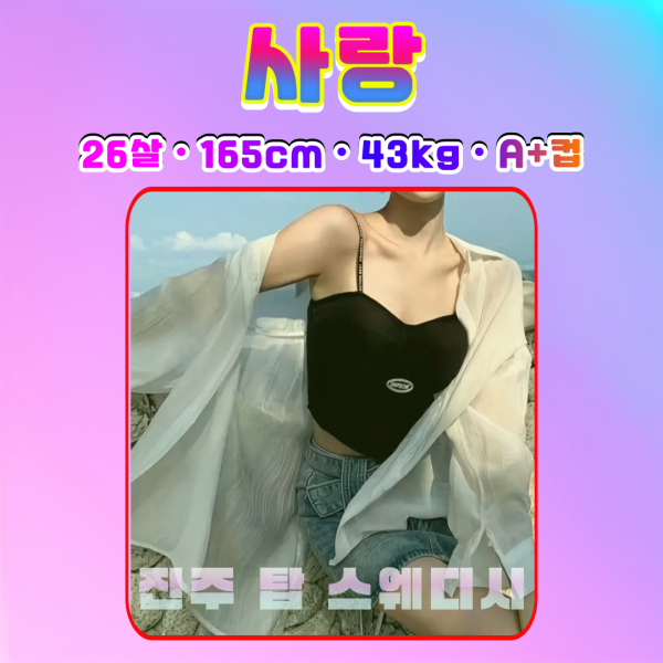 611c0f50ceb71c97b3dbae847d910f6f_1754075463_9106.png
