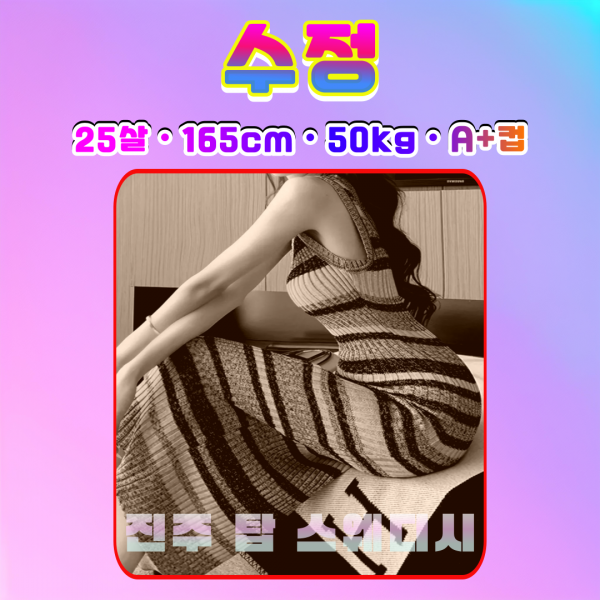 611c0f50ceb71c97b3dbae847d910f6f_1754075465_452.png