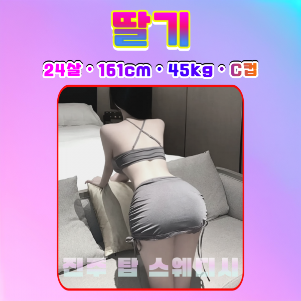 611c0f50ceb71c97b3dbae847d910f6f_1754075466_1367.png