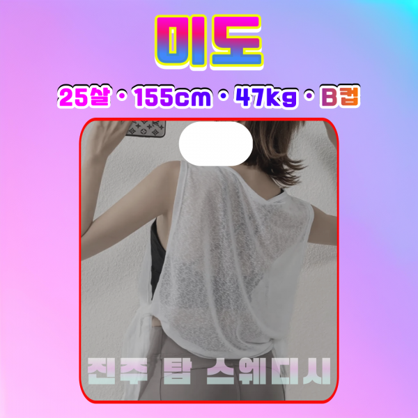 611c0f50ceb71c97b3dbae847d910f6f_1754075467_5548.png