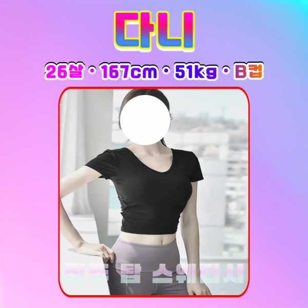 611c0f50ceb71c97b3dbae847d910f6f_1754075479_7685.png