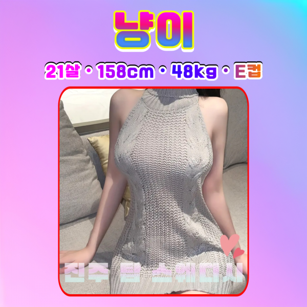 611c0f50ceb71c97b3dbae847d910f6f_1754075482_7838.png