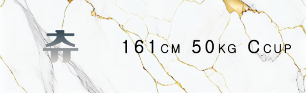644fcbfd6cc4dd6b98906d69c911fba7_1754268216_8056.png