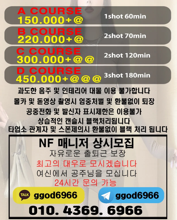 6aacb536217e899e05657a1cea3f1d27_1754239294_6786.png