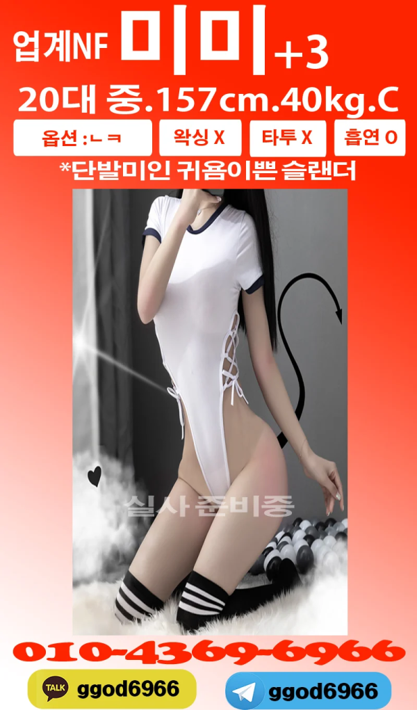 6aacb536217e899e05657a1cea3f1d27_1754239303_5185.png