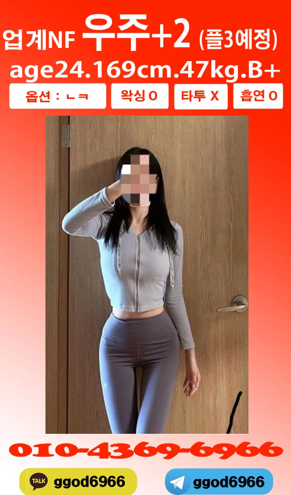 6aacb536217e899e05657a1cea3f1d27_1754239313_3637.png