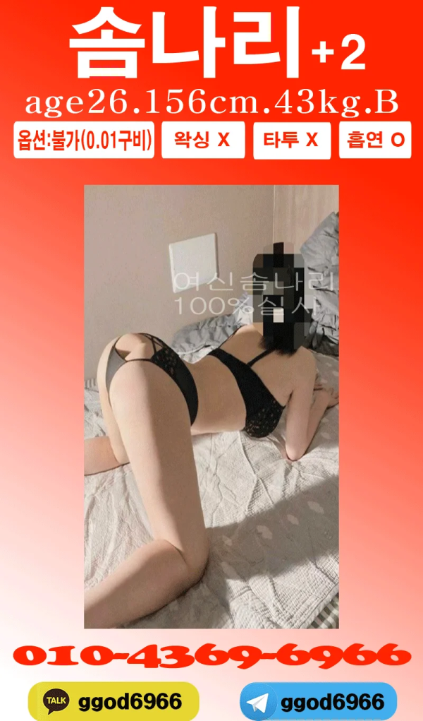 6aacb536217e899e05657a1cea3f1d27_1754239314_2208.png