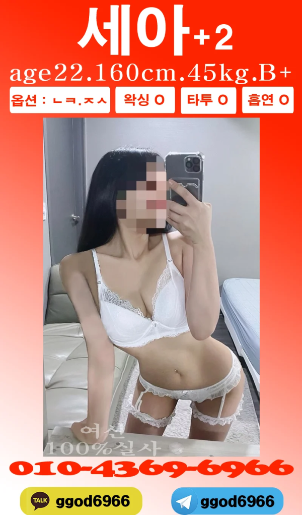 6aacb536217e899e05657a1cea3f1d27_1754239320_4744.png