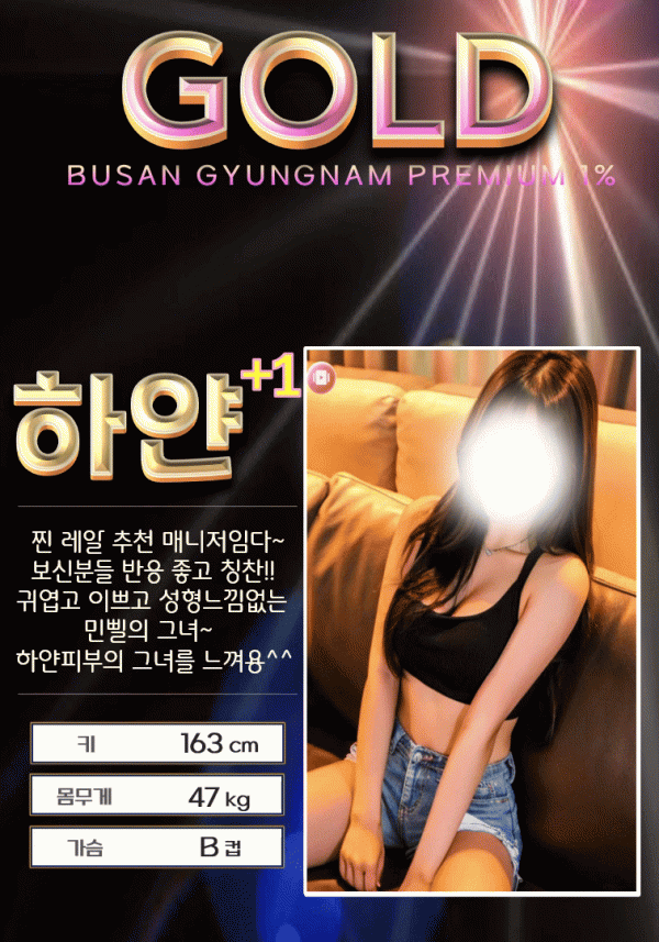 740a2b924b3650d190f1387876b9f03e_1754153350_6091.gif