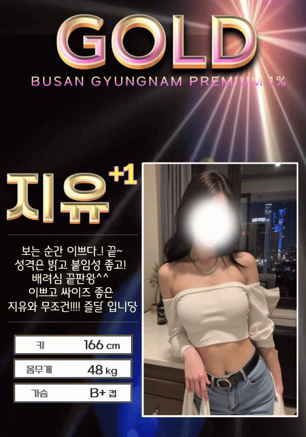 740a2b924b3650d190f1387876b9f03e_1754153351_2142.gif