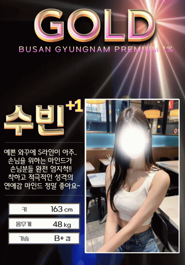 740a2b924b3650d190f1387876b9f03e_1754153351_83.gif