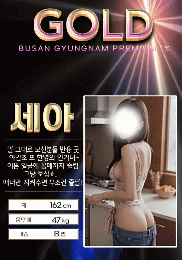 740a2b924b3650d190f1387876b9f03e_1754153353_683.gif