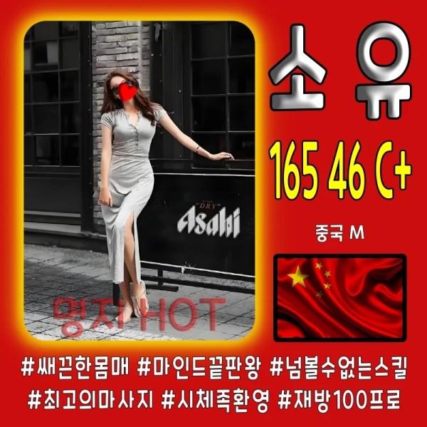 76bd16184a8750a0e9eaf0acf503c852_1754208168_8454.jpg