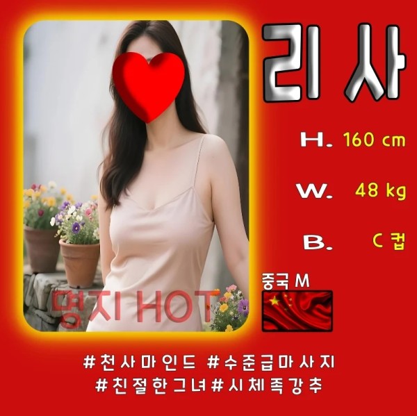 76bd16184a8750a0e9eaf0acf503c852_1754208170_8347.jpg