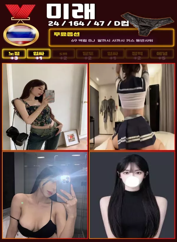810a007fcea6c0c30810745b71a2f0bf_1754202476_9289.webp