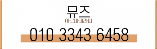 8238870db44e8ab18bc7bc4ef1d354c1_1754054289_9817.png