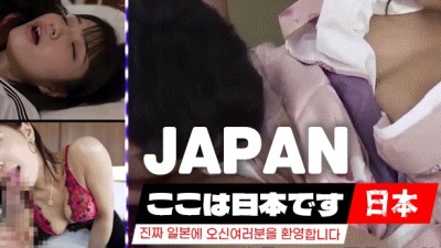 ❤️10000% 오리지날 스시녀 재팬 Grand open ❤️문의폭주❤️✦‿✦❤️⚜️일본⚜️❤️찐 일본인 아닐시 200% 환불❤️ ❤️ 예약문의 환영 ❤️