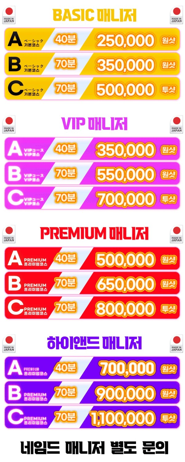 86b8e9b4549e6534b0558d498da1612e_1754208583_6233.jpg