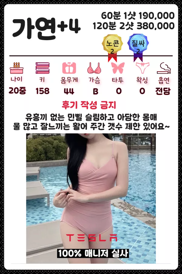 874abdf269d12eaf9397e3b327c5e90e_1754218088_0977.webp