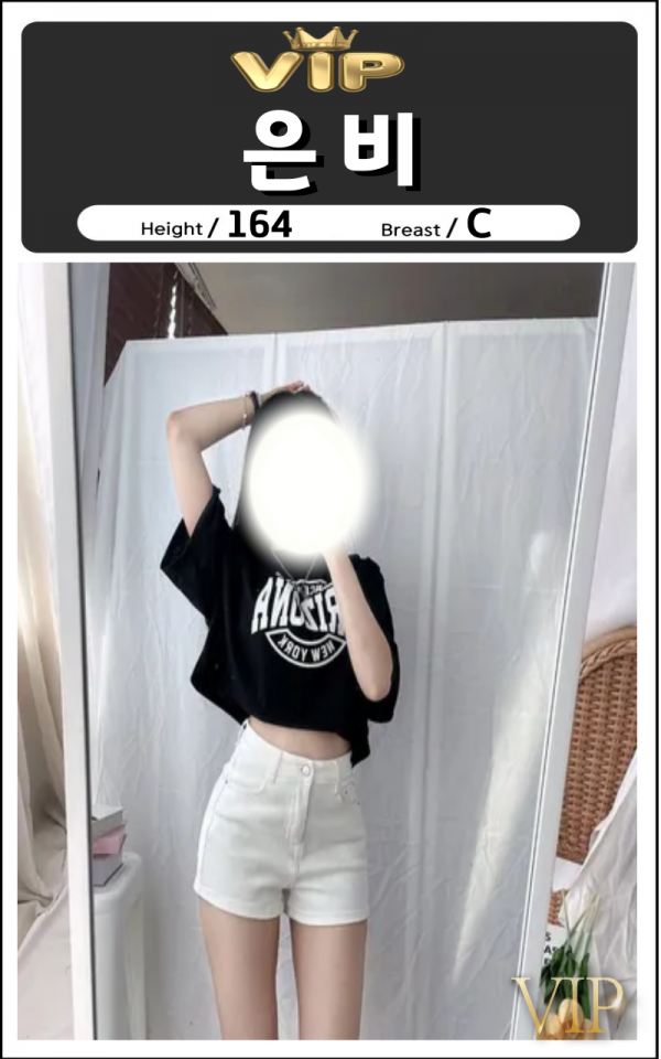 87b79615e98bb5fb6d277f3da568710f_1754071623_2427.png