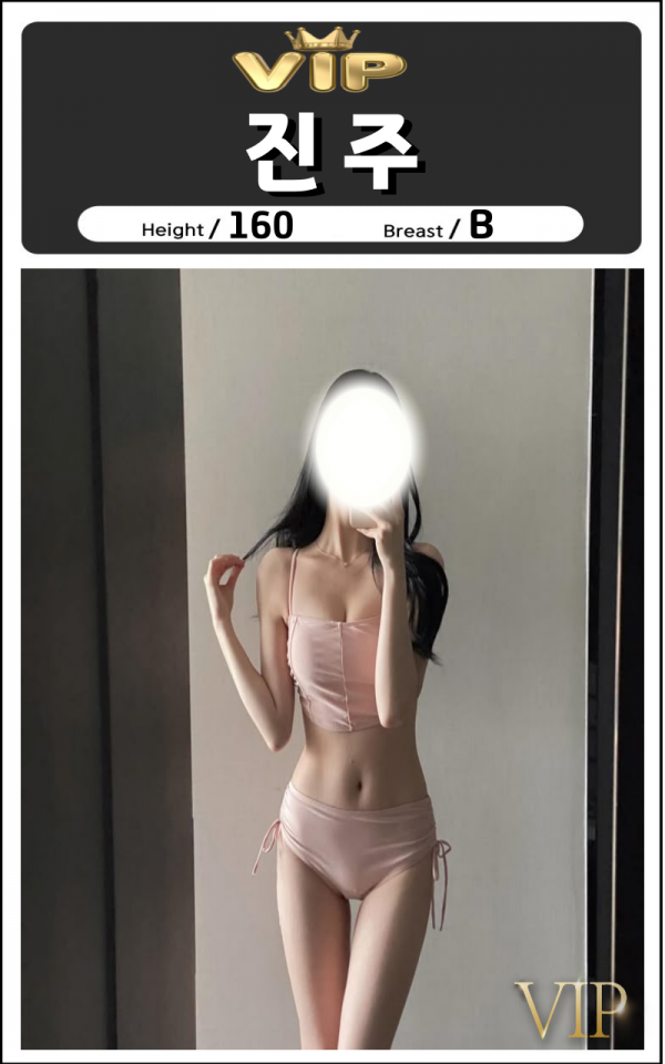 87b79615e98bb5fb6d277f3da568710f_1754071624_9236.png
