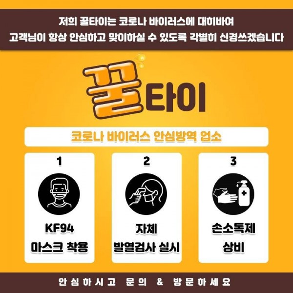 8bb7b9a937a2ee0963ea1a4491a1b2b4_1754041329_4088.jpg