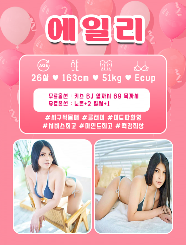 8f90211eee417ac64a265e946804cea6_1754078939_2304.png