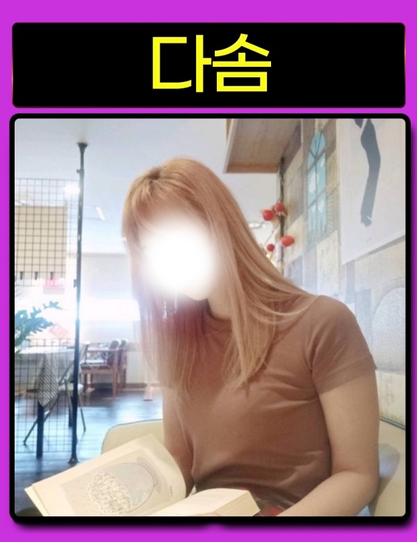 91093ec8ea6b172b4a597bd64169ebba_1754038809_9729.jpg