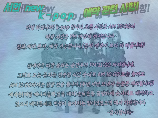 9348ecc2837786ddfcc1714066230641_1754068679_9828.jpg