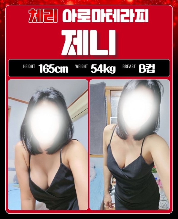 95bbc687db33a7ccbbcf38d1c6958bec_1754051756_3981.jpg